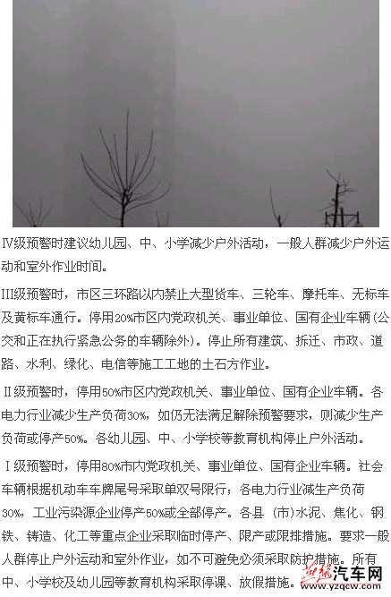 QQ图片20140108094140.jpg