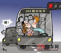 车1.jpg