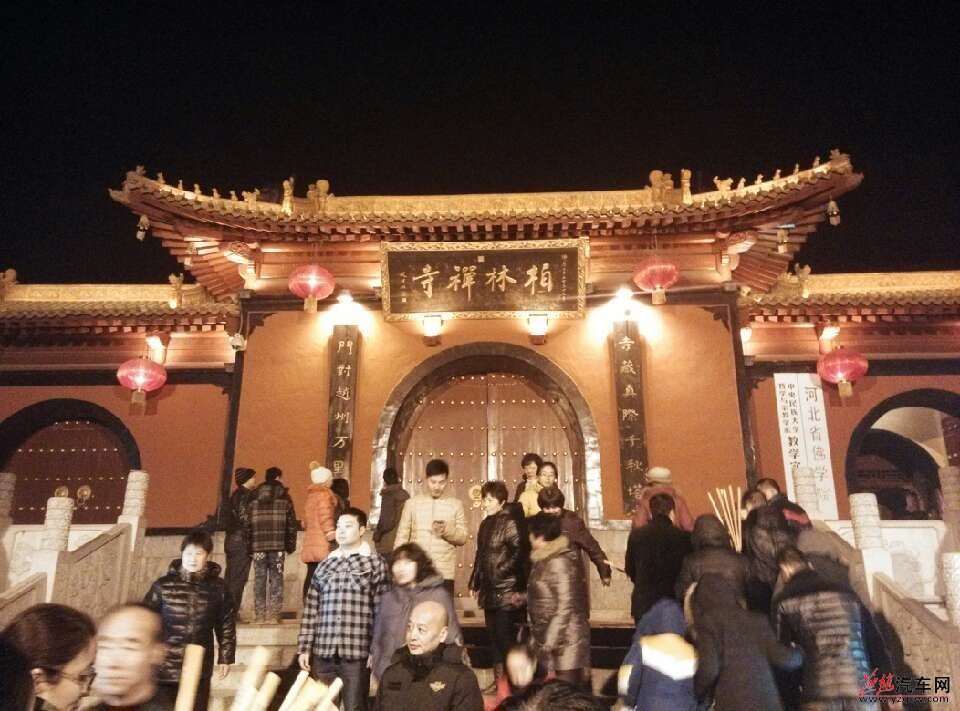 QQ图片20140202104745.jpg