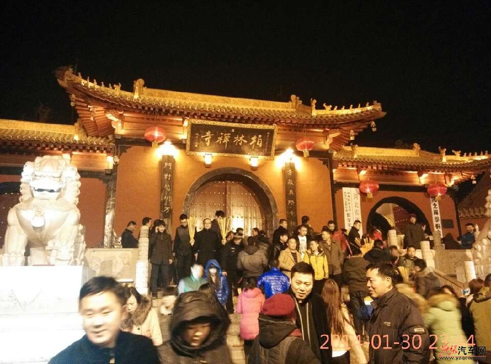 QQ图片20140202104822.jpg