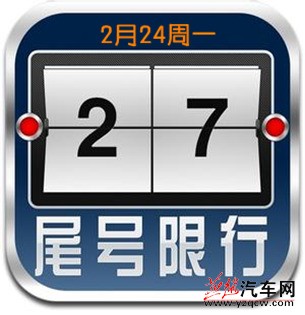 u=2220227986,1409065276&amp;fm=23&amp;gp=0_副本.jpg