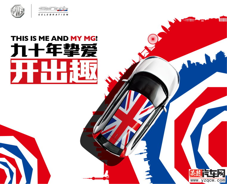 QQ截图20140620151630.png