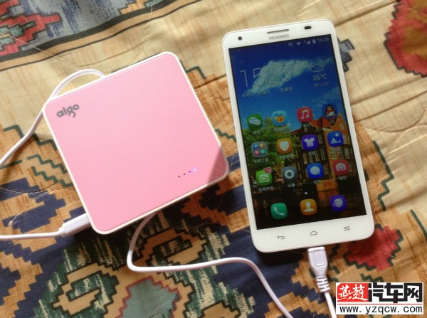 和我的移动电源合影