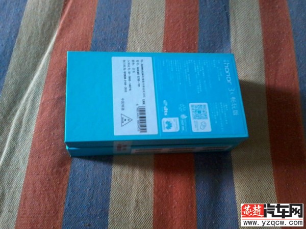 装手机的小盒子