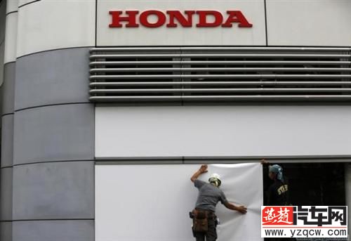 本田等日企再召回300万辆车