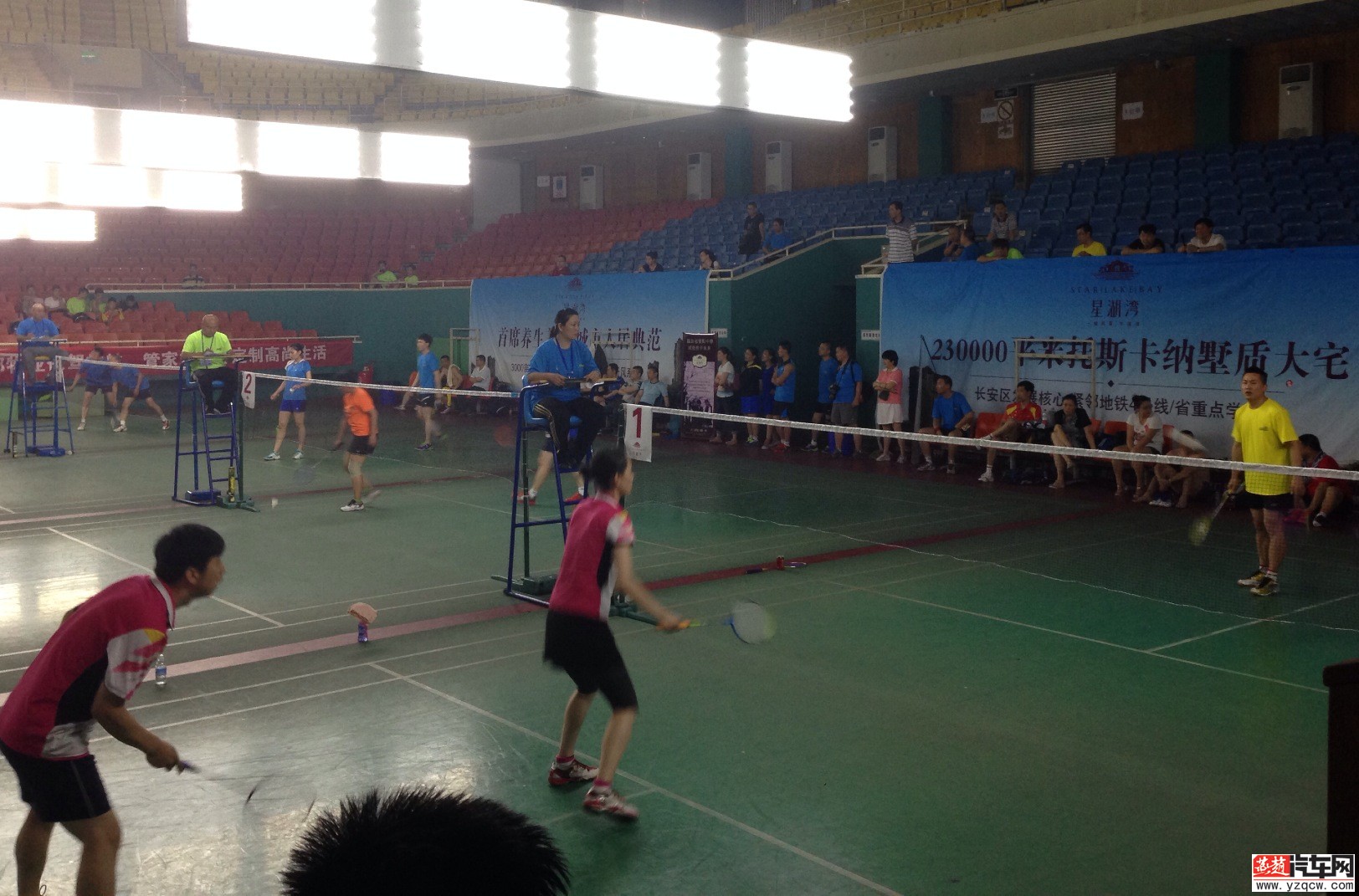 补充协议 009.jpg