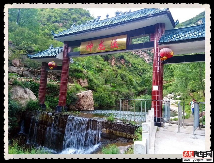 IMG_20140712_170815_副本.jpg