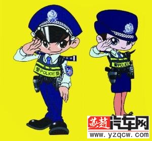 交警提示.jpg