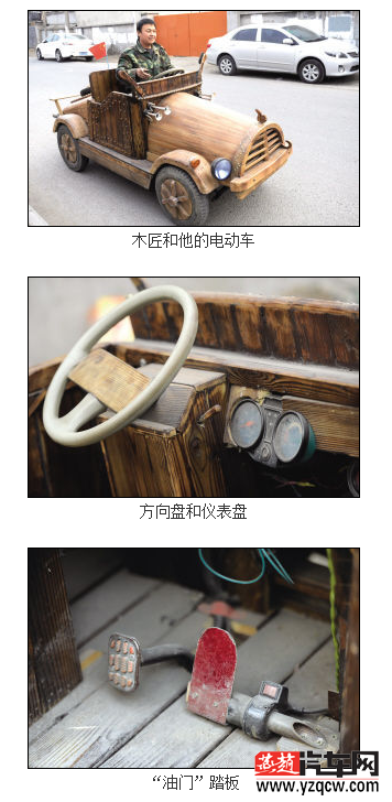 QQ截图20141107090927.png