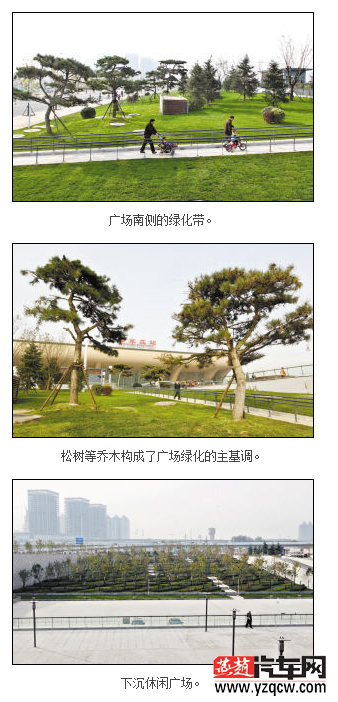 QQ截图20141107141907.png