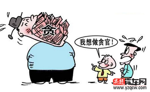 QQ截图20141114094520.png