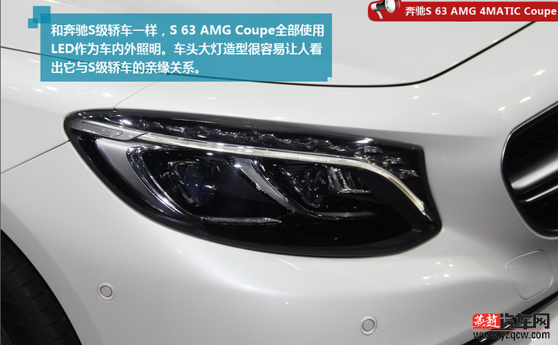 QQ截图20141121111403.png