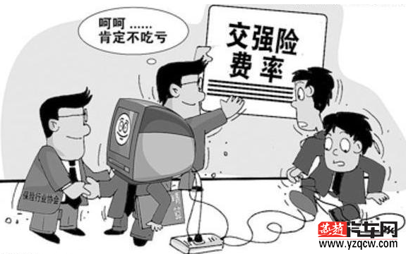 QQ截图20150107115722.png