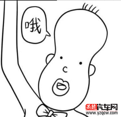 QQ截图20150115093920.png