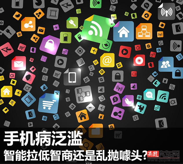 QQ截图20150204213906.png