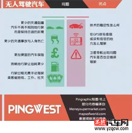 QQ截图20150323144718.png