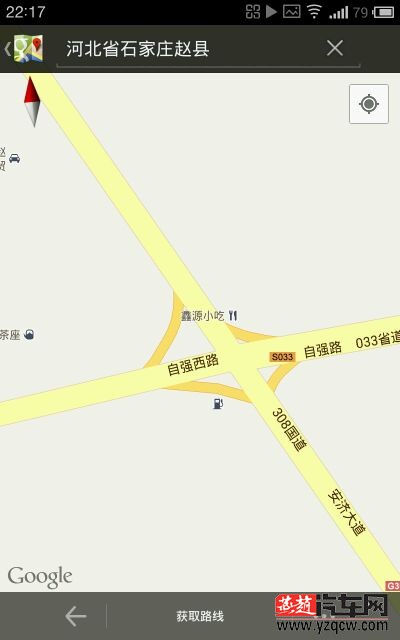 赵县县标加油站导航图.jpg