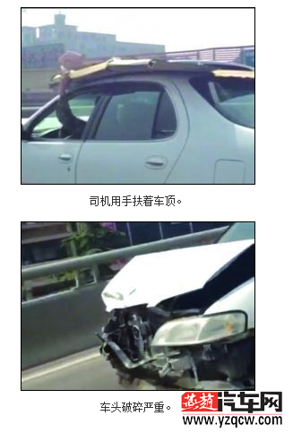 QQ截图20150507082444.png