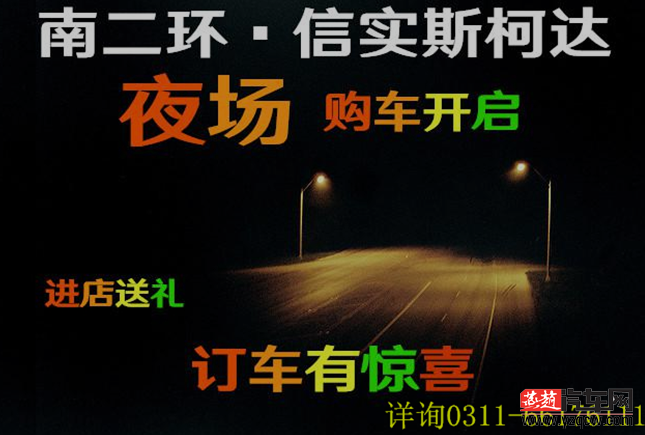 QQ截图20150601151404.png