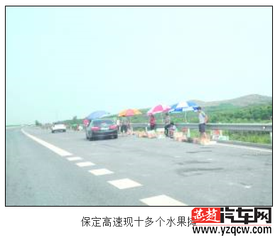 QQ截图20150726105652.png