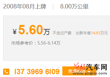 QQ截图20150922104531.png