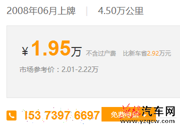 QQ截图20150923155643.png