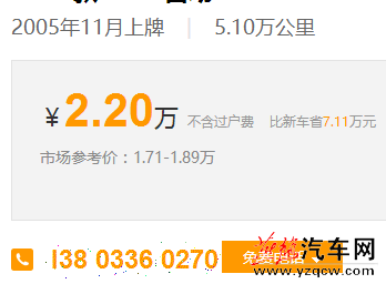 QQ截图20150923160543.png