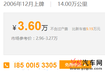 QQ截图20151009142225.png