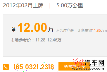 QQ截图20151010105111.png