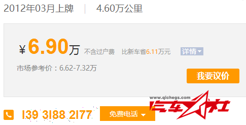 QQ截图20151027101223.png