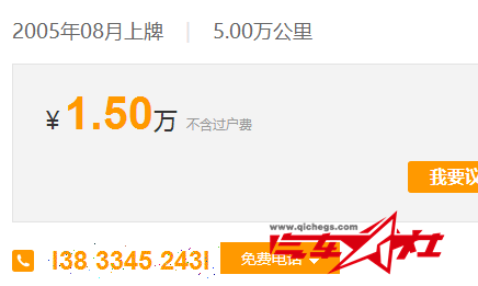 QQ截图20151030110910.png