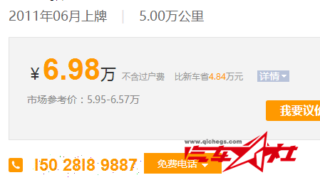 QQ截图20151030111148.png