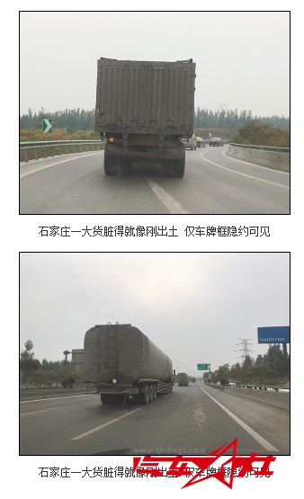 QQ截图20151103102342.png