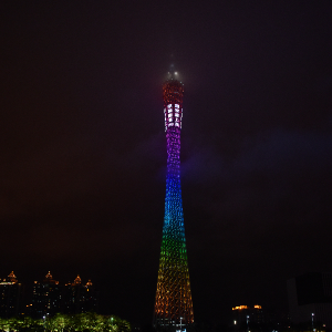 H6冠军版登顶“小蛮腰”，化身夜空最亮的星