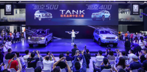 坦克400&坦克500全球首发 中国品牌越野SUV市场迎来扛鼎之作 ...